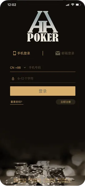 HHpoker网页版